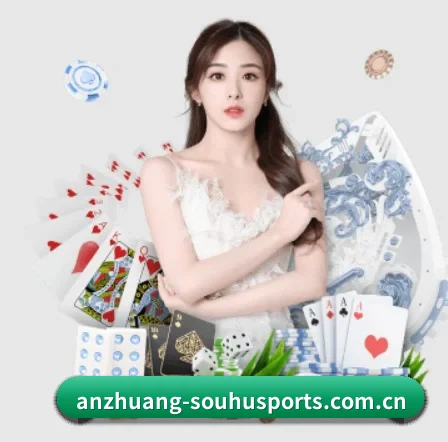 搜狐体育 APP